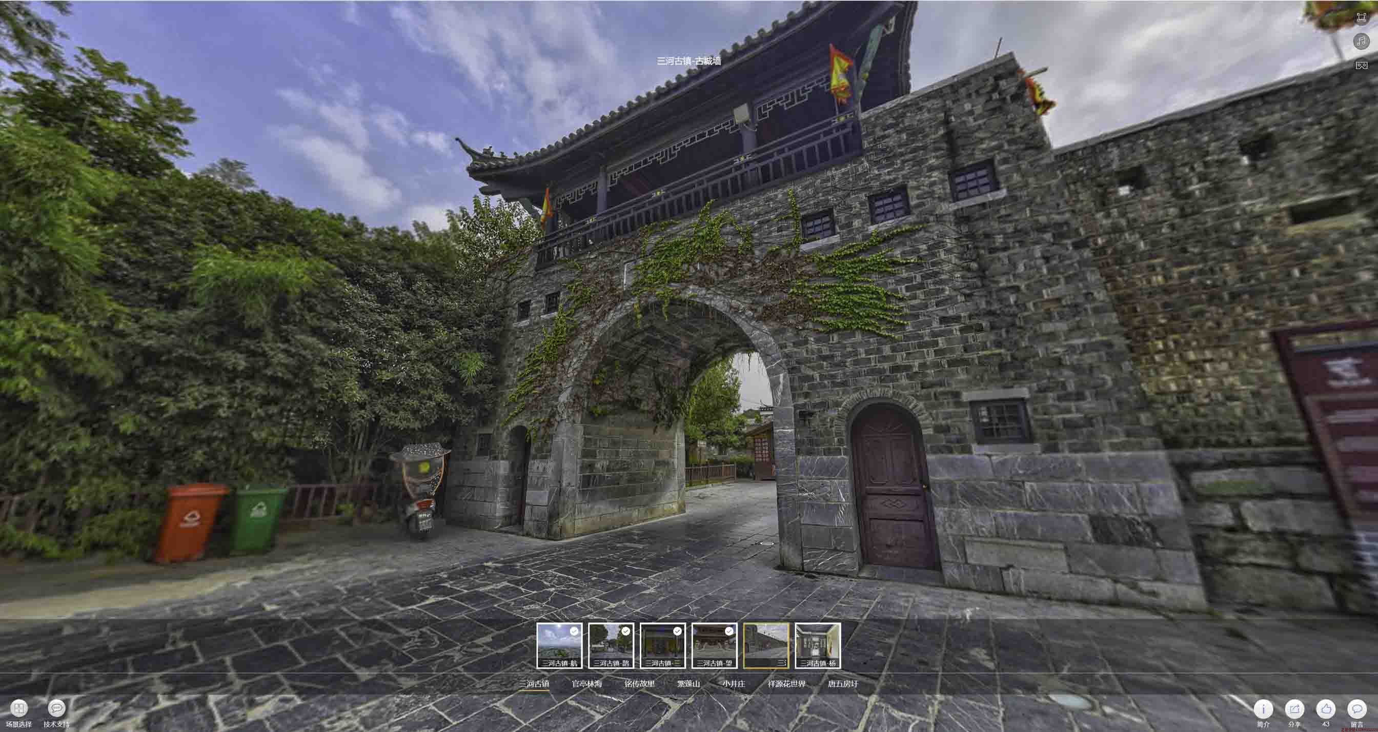 余庆全景拍摄技巧：捕捉完美全景图像在手绘地图中的创意应用