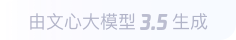 余庆360全景影像与AR技术的结合：为用户带来前所未有的手绘地图体验